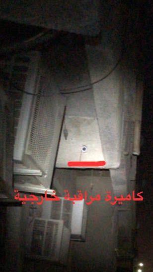 شرطة منفوحة شرطة منفوحة
