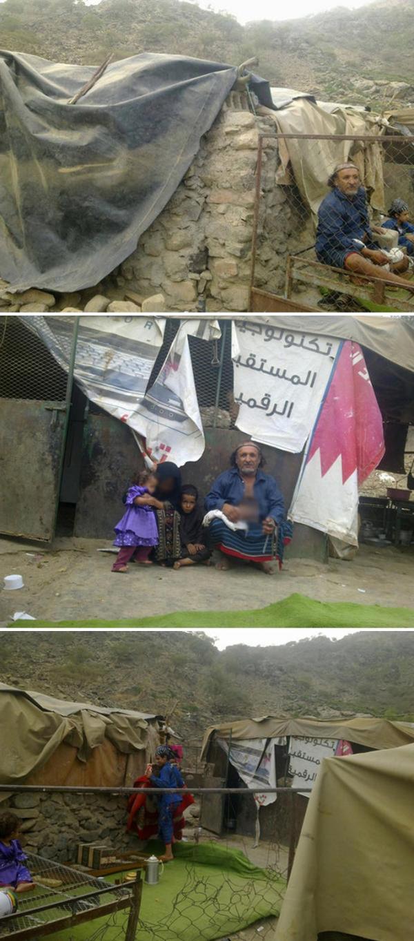 صور من الحدث