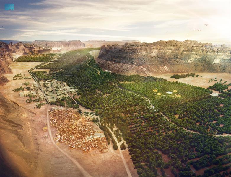 العلا العلا