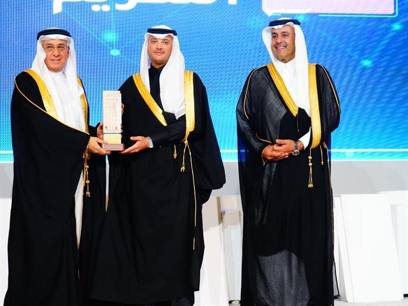 ملتقى الإعلام الاقتصادي الخليجي