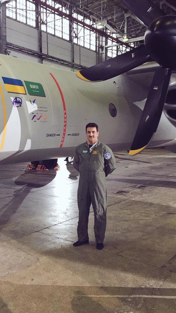 شاهد.. تدشين الطائرة السعودية ـ الأوكرانية 