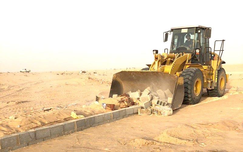 ØªØ¹Ø¨ÙØ±ÙØ©