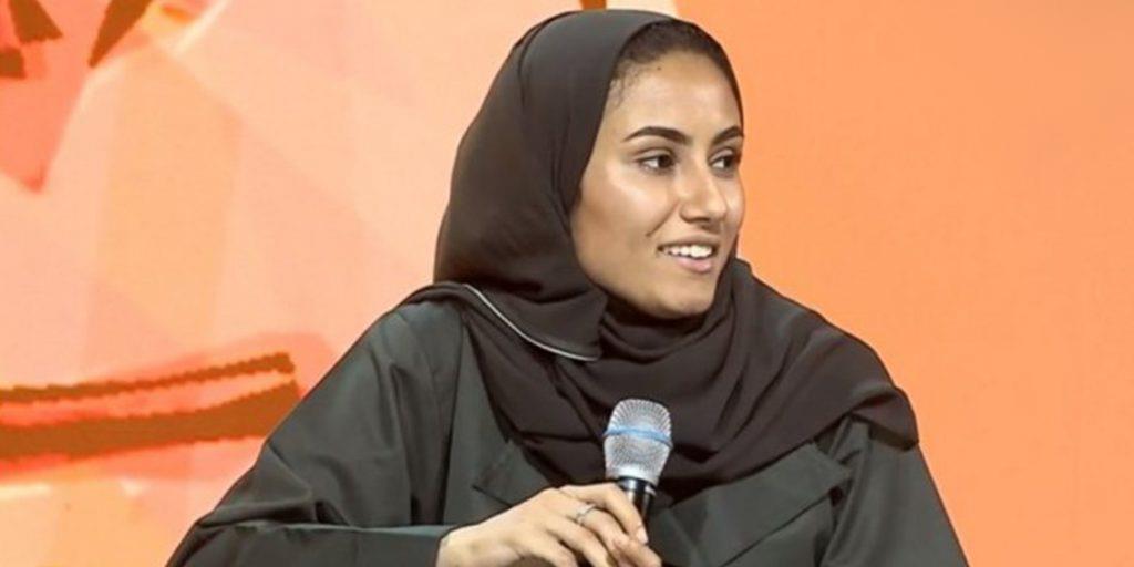 سمر السلطان 