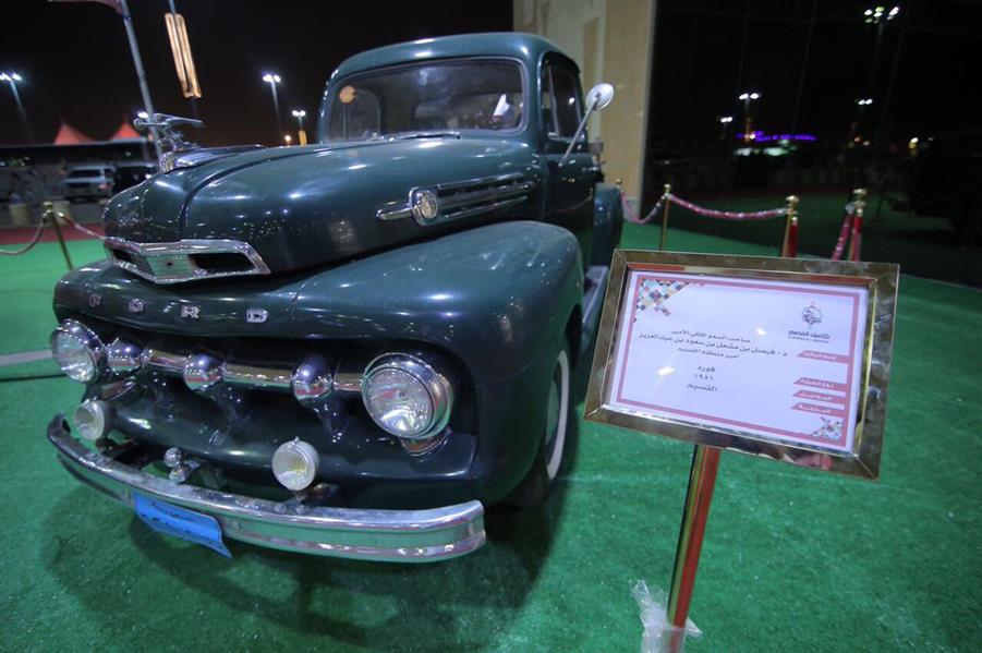 بالصور.. بالصور..