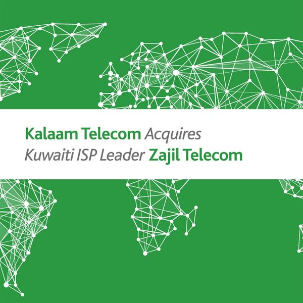 أصبحت أكبر ثالث مزود للإنترنت في الخليج.. 