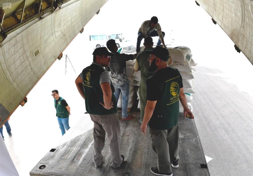 الجسر الجوي الإغاثي السعودي للحديدة الجسر الجوي الإغاثي السعودي للحديدة