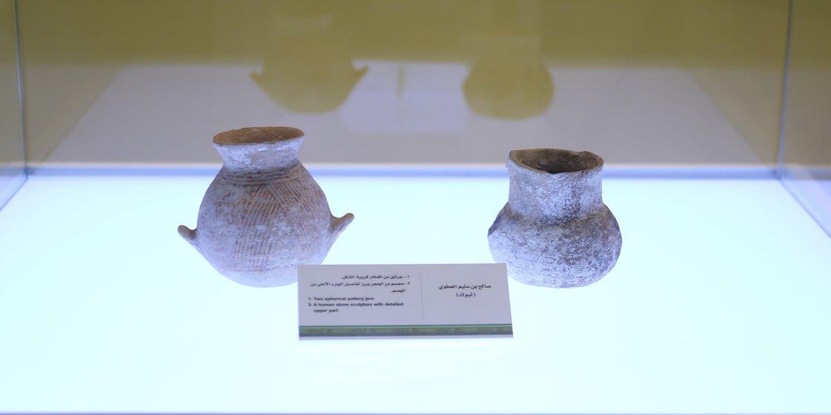 استعادة أكثر من 53 ألف قطعة أثرية من داخل وخارج المملكة استعادة أكثر من 53 ألف قطعة أثرية من داخل وخارج المملكة