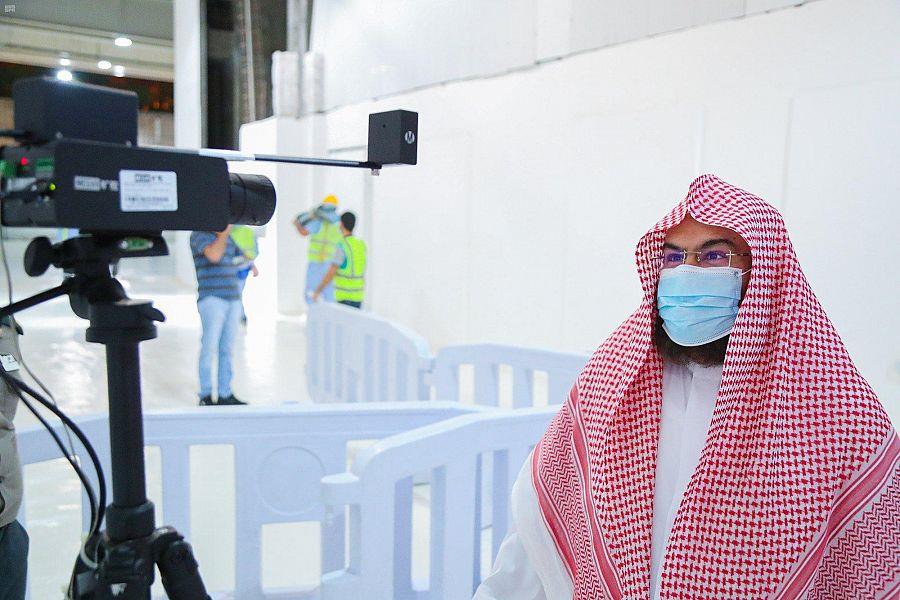 عبدالرحمن السديس