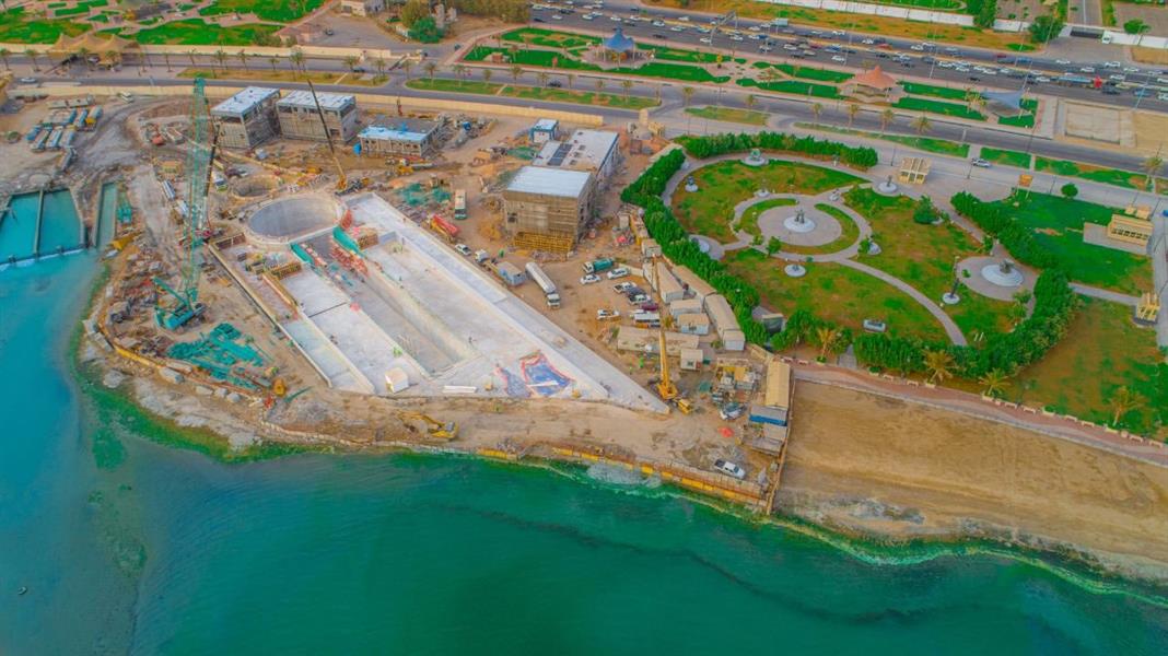 محطة السلام