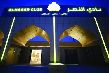 صورة الخبر
