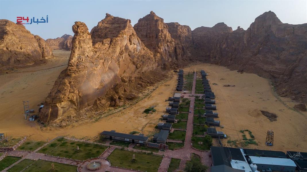 معالم العلا