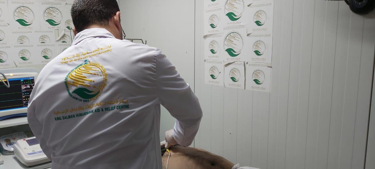  أنشطة المركز