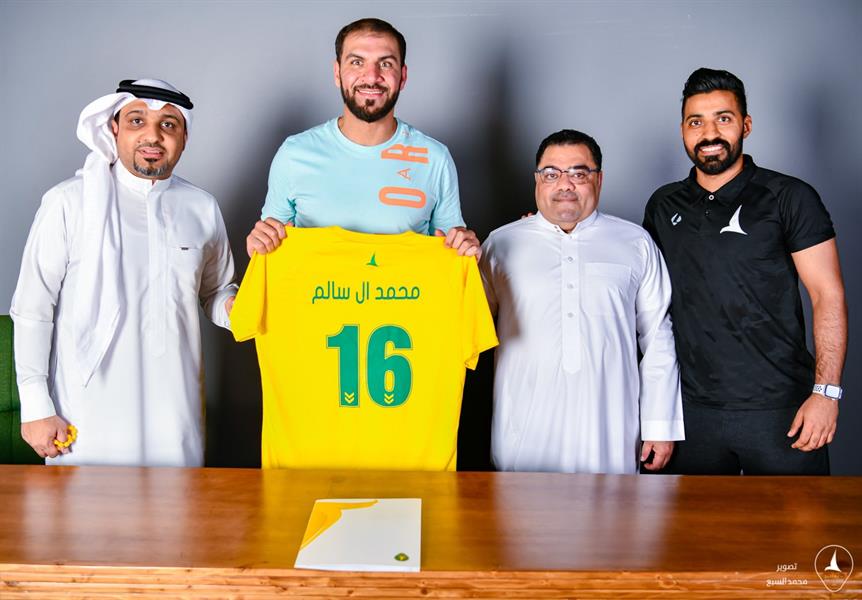 محمد آل سالم محمد آل سالم