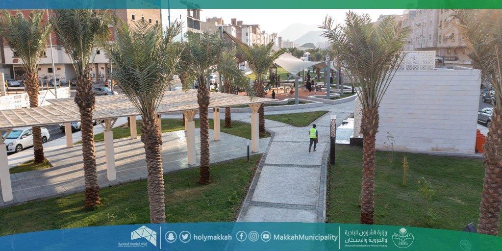 أمين مكة المكرمة يفتتح مشروع ممشى زينب الهلالية بحي الشوقية