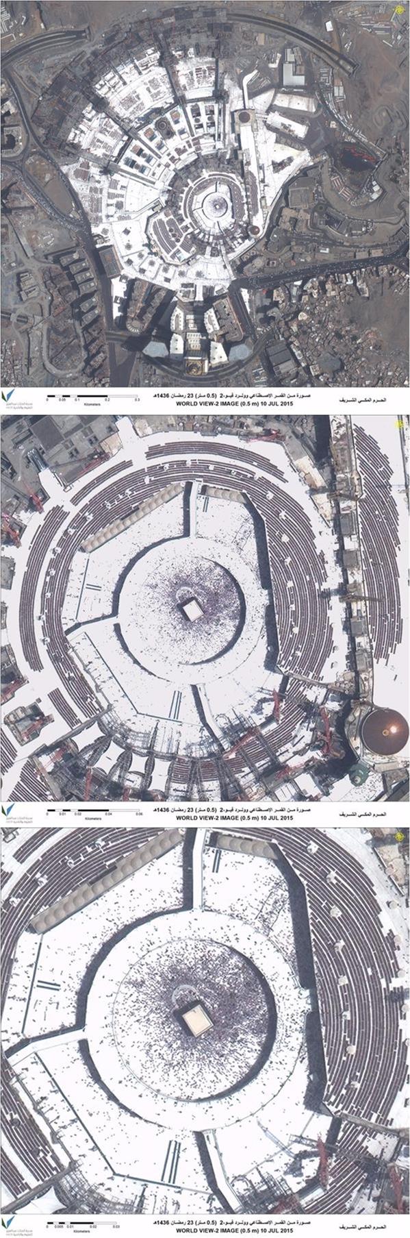 صور للحرم المكي تم إلتقاطها بالأقمار الإصطناعية