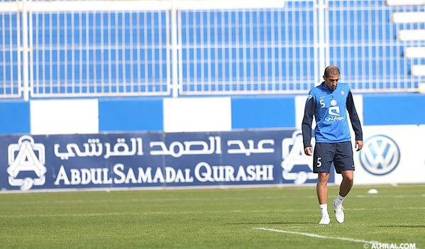 نادي الهلال السعودي