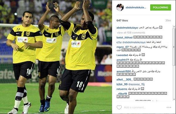 زيايه يدعم الاتحاد قبل الكلاسيكو ( صورة )