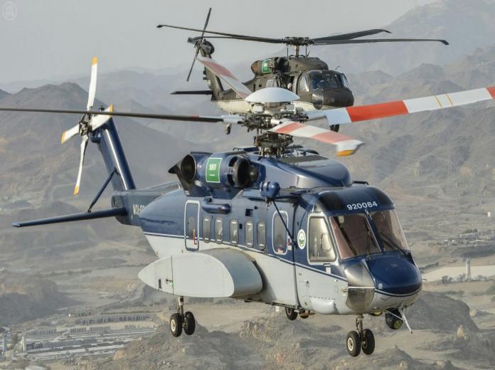 الصورة الصورة