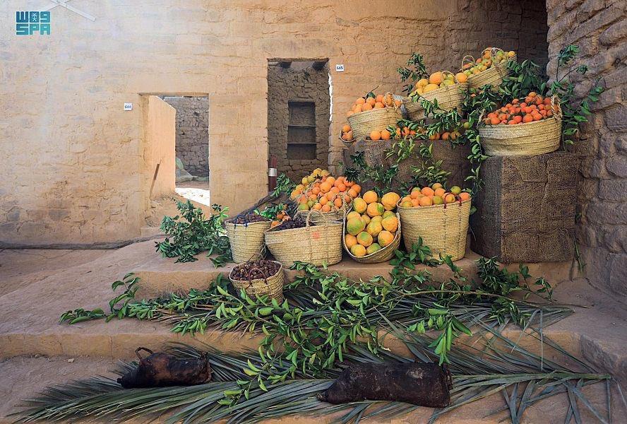 مهرجان الحمضيات بالعلا