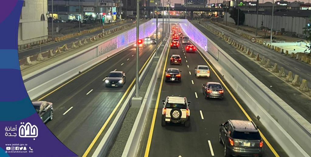 أمانة جدة أمانة جدة