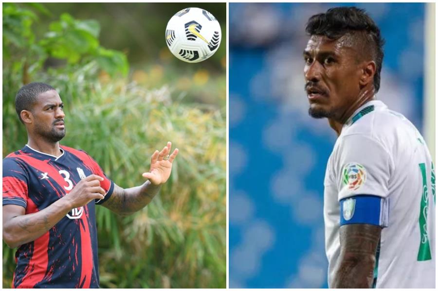 باولينيو ودانكلير