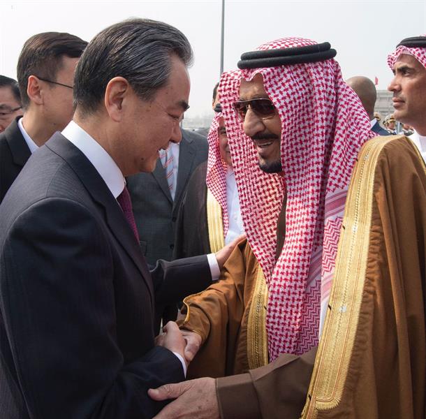 خادم الحرمين الشريفين يغادر الصين عائداً إلى المملكة