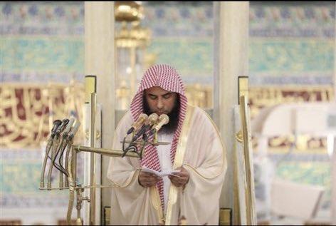 خطيب المسجد النبوي خطيب المسجد النبوي