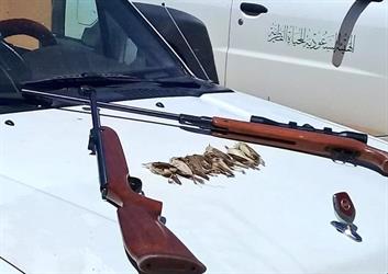 صورة صورة