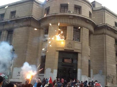 دار القضاء العالي