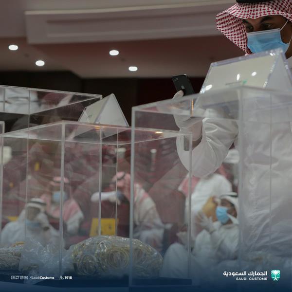 الجمارك السعودية الجمارك السعودية