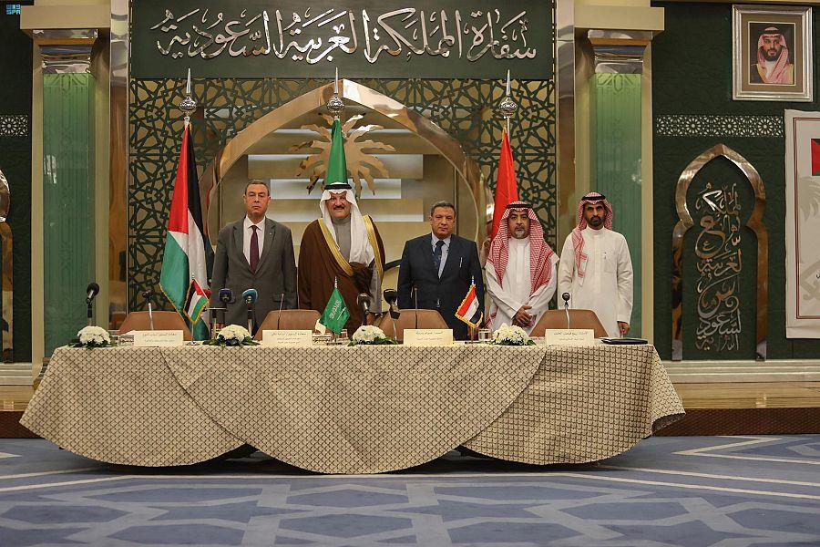 سفير المملكة يسلم مصر وفلسطين حصتيهما من مشروع المملكة للإفادة من الهدي والأضاحي