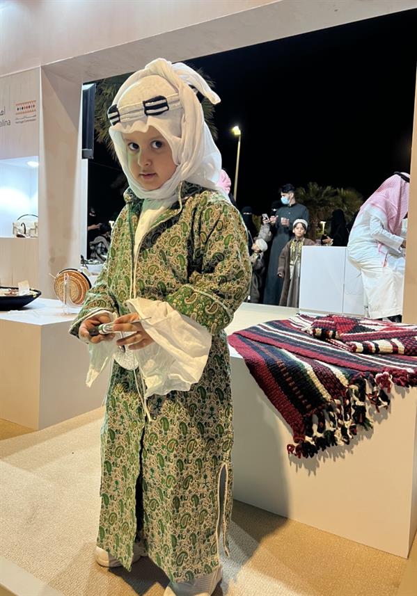 احتفالات يوم التأسيس احتفالات يوم التأسيس