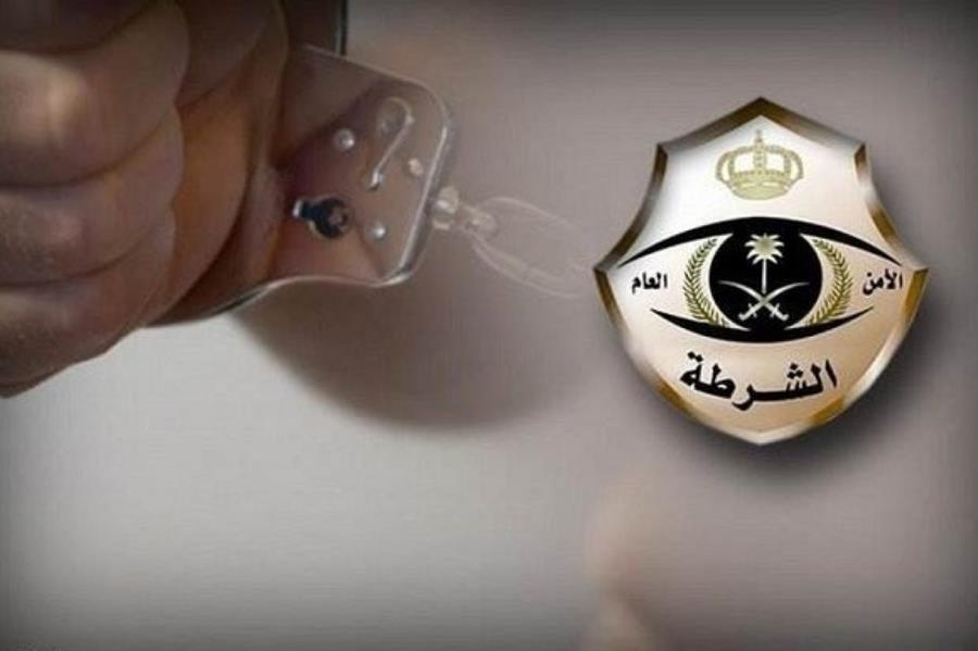 الشرطة