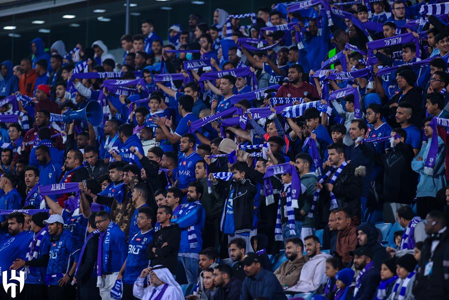 الهلال