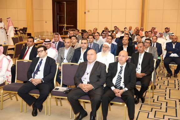 من الاجتماع