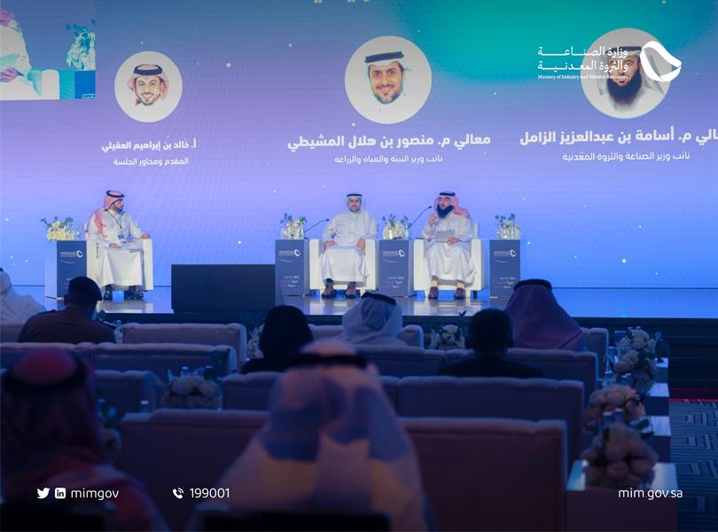 أسامة الزامل أسامة الزامل