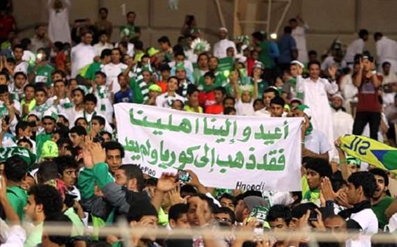 جماهير الأهلي