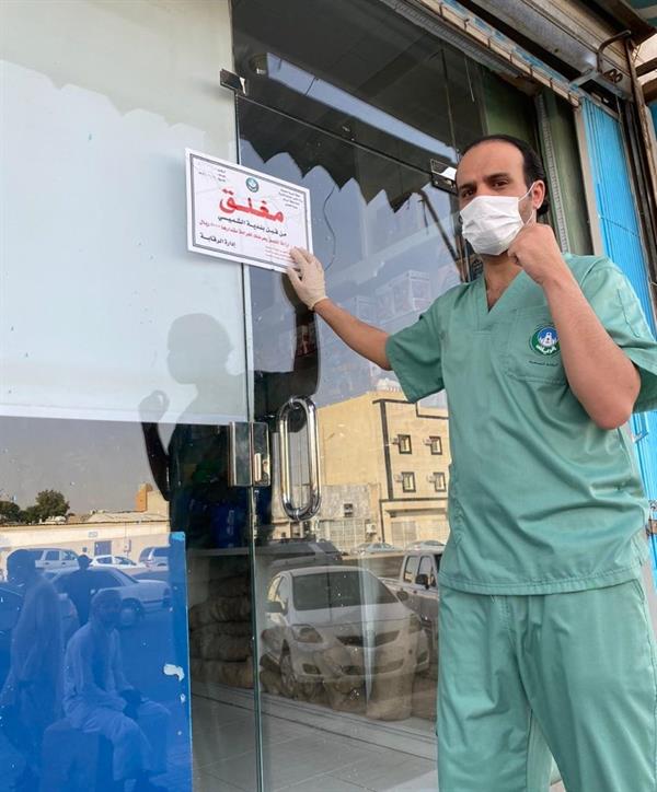 إغلاق 68 منشأة تجارية بالرياض وإحالة ملاكها للجهات المُختصة إغلاق 68 منشأة تجارية بالرياض وإحالة ملاكها للجهات المُختصة