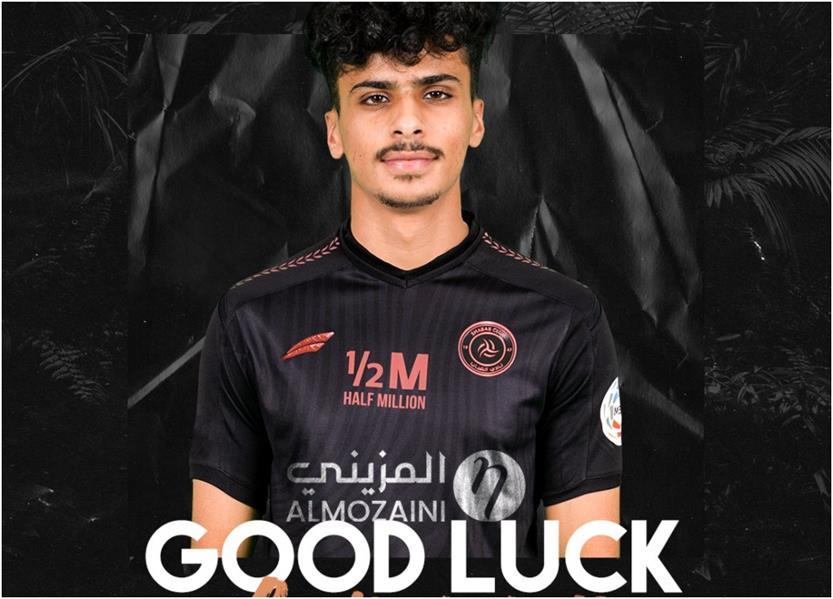 عبدالإله الشمري عبدالإله الشمري