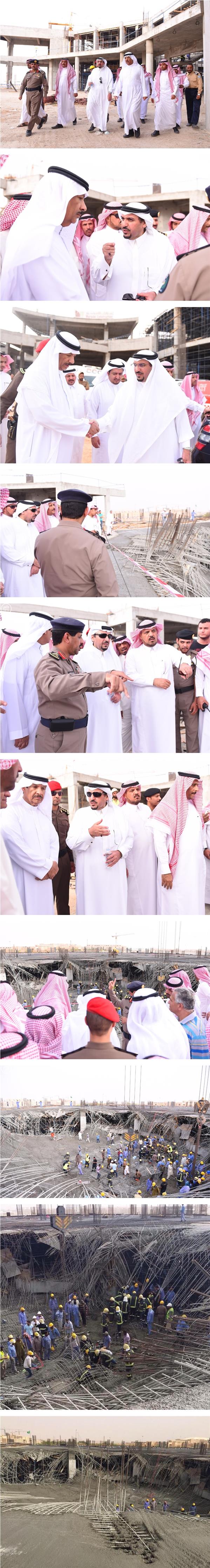 الأمير فيصل بن مشعل يتفقد موقع الانهيار الأمير فيصل بن مشعل يتفقد موقع الانهيار