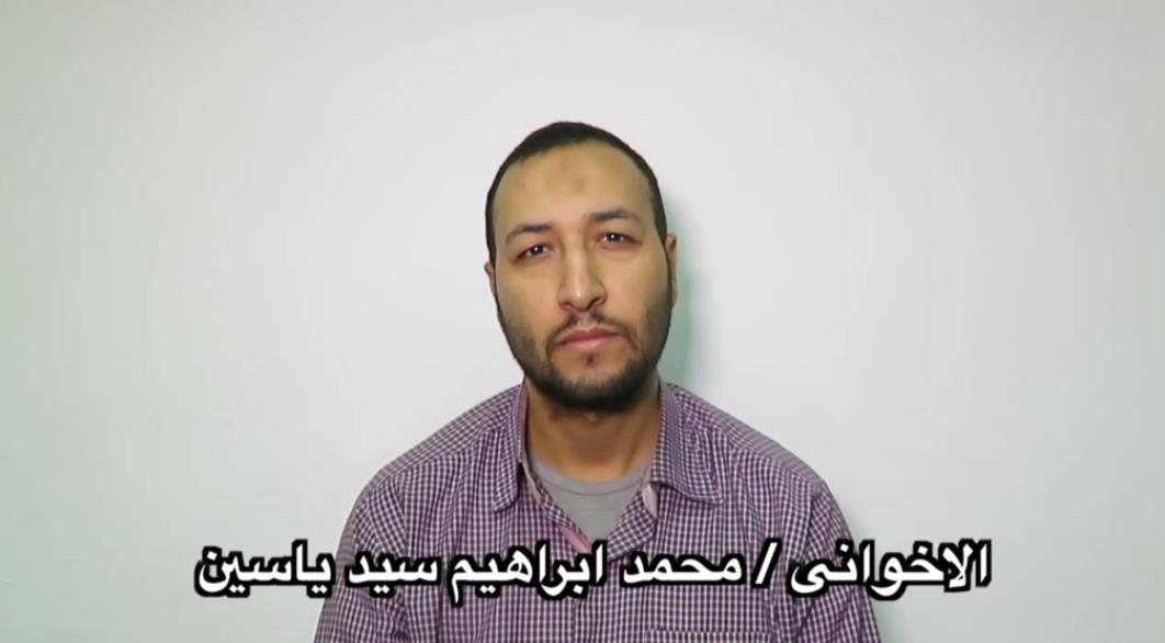 مصر تعلن عن ضبط خلايا إخوانية خططت لتنفيذ عمليات إرهابية