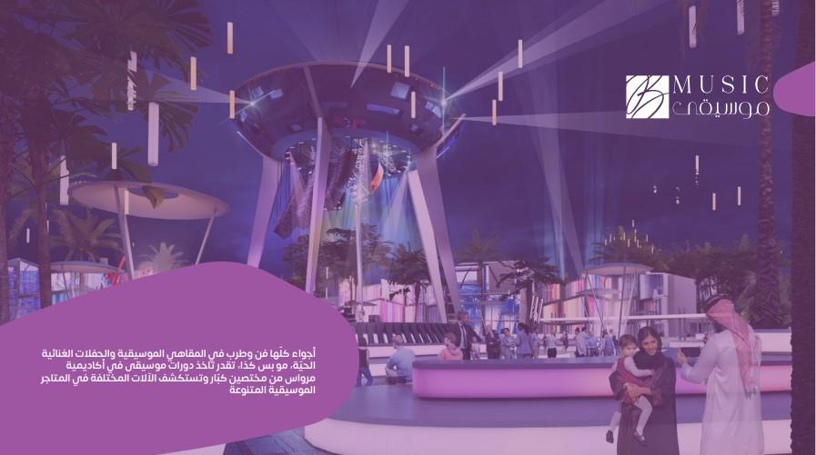 صورة صورة