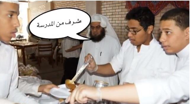 صور من البوفية