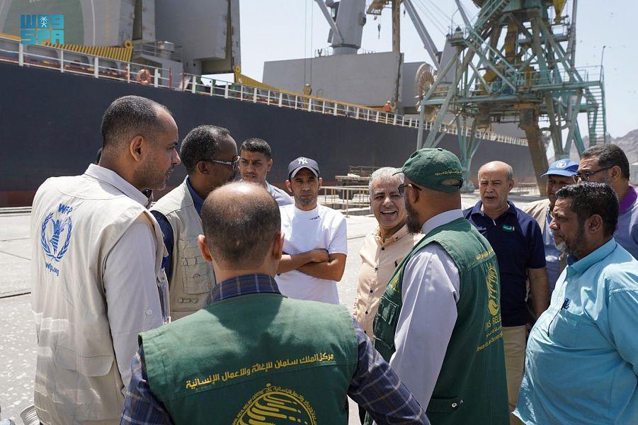 سلمان للإغاثة 