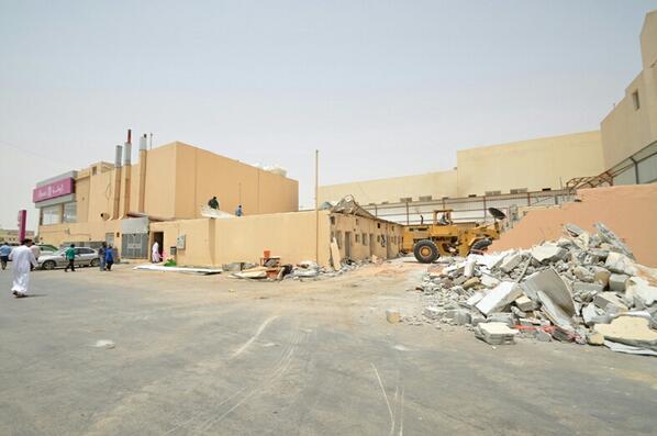 هدم سكن العمال