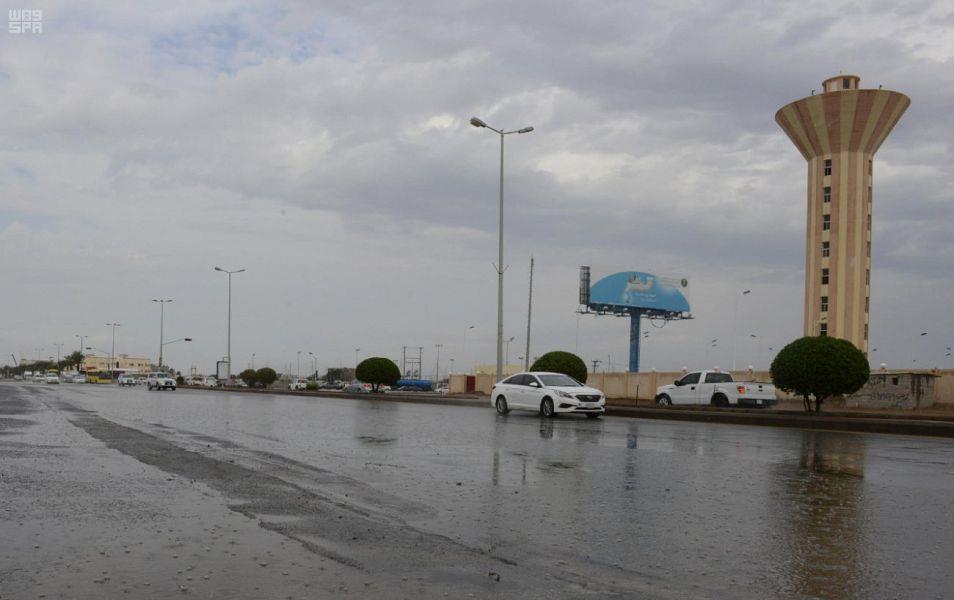  المركز الوطني للأرصاد