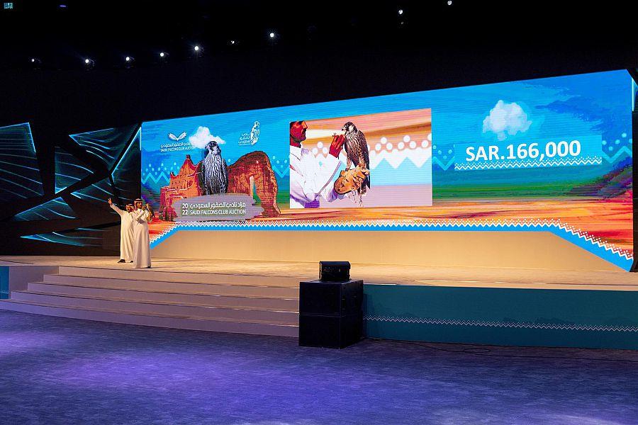 بيع فرخ شاهين بـ 166 ألف ريال في أولى ليالي مزاد نادي الصقور السعودي الثالث