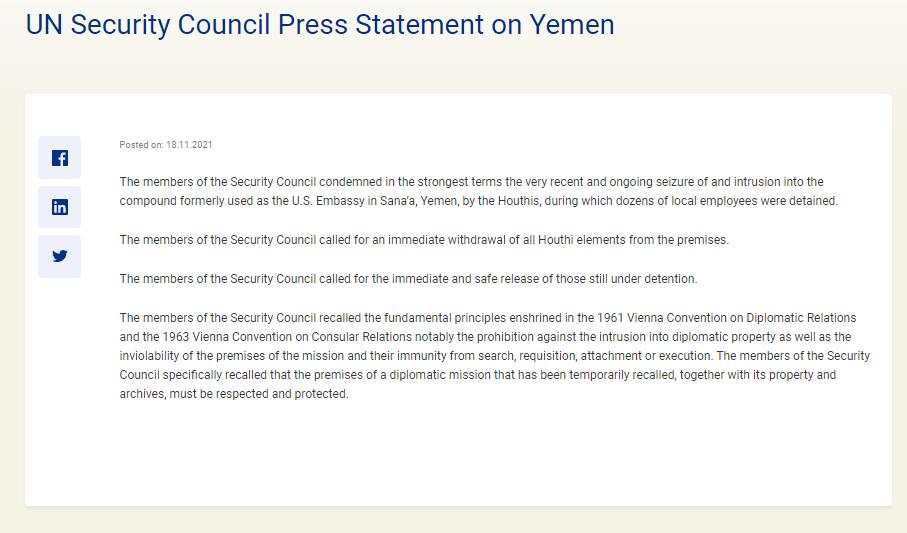مجلس الأمن يدين اقتحام الحوثي لسفارة أميركا واعتقال عشرات الموظفين