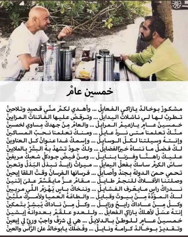 صورة صورة