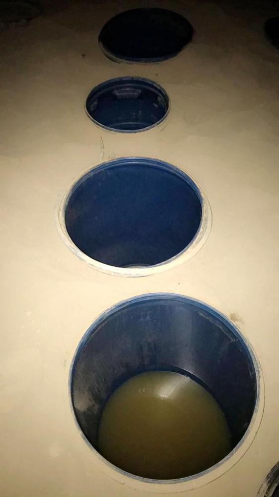 جانب من الضبط